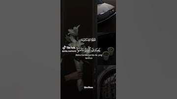 سورة عنكبوت #duet #اكسبلور #الرحمن #لايك #قرآن