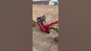 Chain track micro tiller #Farmer