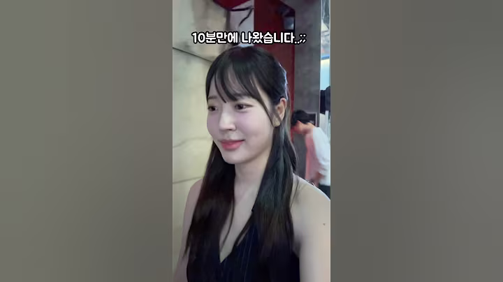 오사카 클럽 혼자 가보기..🔥