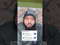 You won't get Content Monetization Tool like this 😍 #facebook #viral #contentmonetization #shorts...