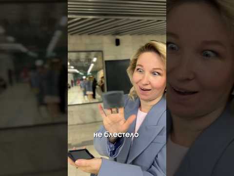 Дала интервью для 1 канала. От блеска лица спасли матирующий салфетки. ДО #1канал #тв #бьюти #шоу