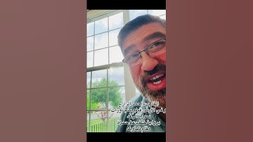 القاريء أحمد الزارع | و في الأرض قطع متجاورات | سورة الرَّعْد | برواية خلف عن حمزة | مقام نهاوند