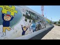 【神戸観光】かつては皇室の別荘 現在は「王侯貴族のバラ園」で知られる須磨離宮公園を散策