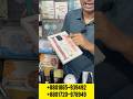 গিফ্ট করার জন্য বেস্ট smartwatch#ytshortsviral#viralvideo#smartwatch#digitalwatch#handwatch#gifts