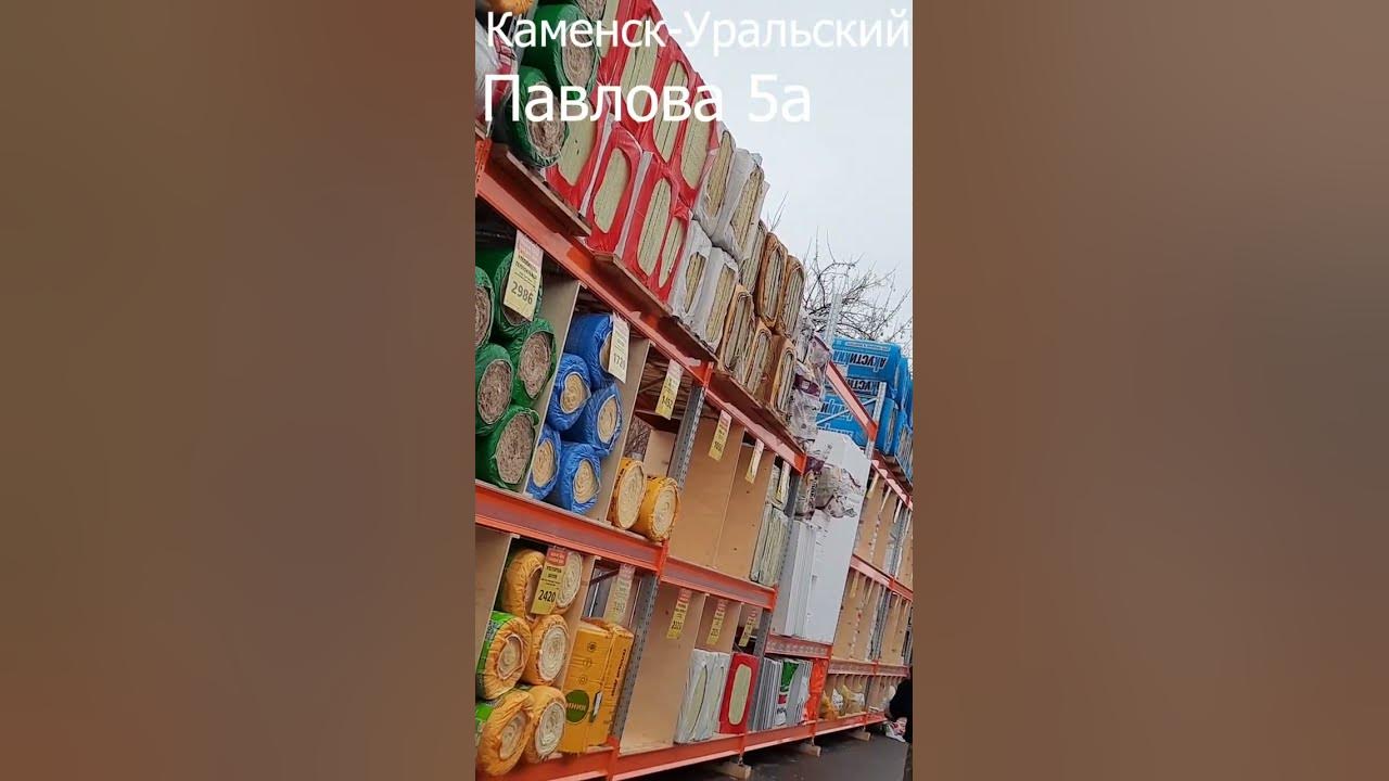 БОБЕР СТРОЙ ПРОДАЕТ НЕКОНДИЦИЮ #shortvideo - YouTube