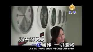 Video thumbnail of "Hokkien ^_^ Liok Jia Em Shi Gun Ei Mia.mpg"