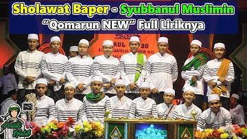 Sholawat Bikin Baper - Qosidah Qomarun NEW - Rebana Keren Hafidzul Ahkam - Syubbanul Muslimin