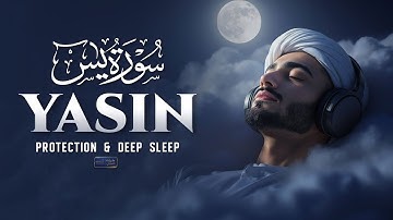 Surah Yaseen سورة يس | Majestic Lofi Quran for Peaceful Nights & Stress Relief.