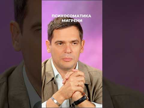 Как мысли превращаются