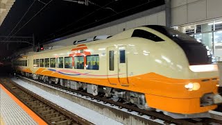 14M 白新線 E653系1000番台U-101編成 特急 いなほ14号 新潟行 新潟駅5番線 入線【北東パスの旅#134】