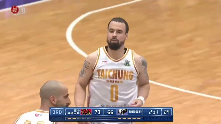 Anthony Tucker 2021-2022 Taiwan Mix