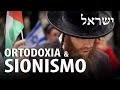  verdade que os judeus ortodoxos no apoiam o estado de israel  professor responde 116 