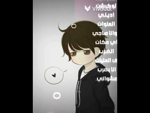 انا رقمي هو هو ترند اول ان شاءلله ترند