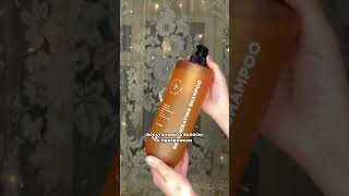 Подарок для себя 💖 артикул на шампунь 246440070 бальзам 246442159 #уходзаволосами #новыйгод