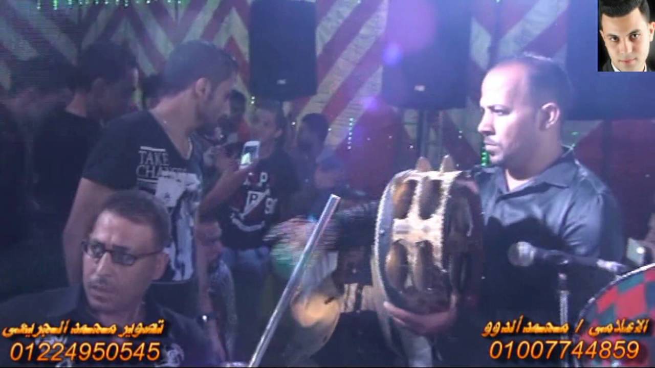 مهرجان سامح سعيد قويسنا محمود سعد سلام مربع والاعلامى محمدألدوو مايسترو محمدسامى قناة محمدالجريعى