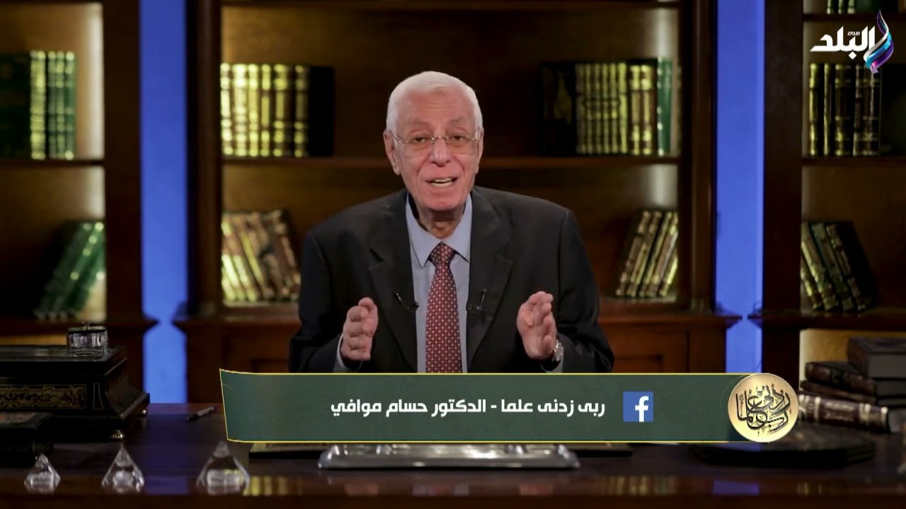 أعاني من ارتجاع المريء وفتق في الحجاب الحاجز.. تشخيص دقيق