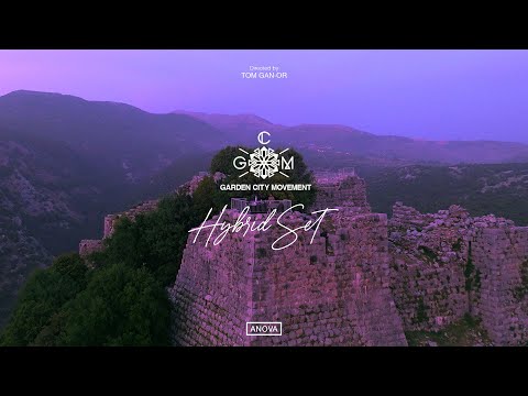 Garden City Movement-Hybrid Set