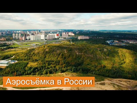 Экология города Химки и его окрестностей