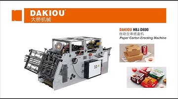 DAKIOU-A HBJ-D800 CARTON ERECTING MACHINE DEMO CLAMSHELL HIGH SPEED