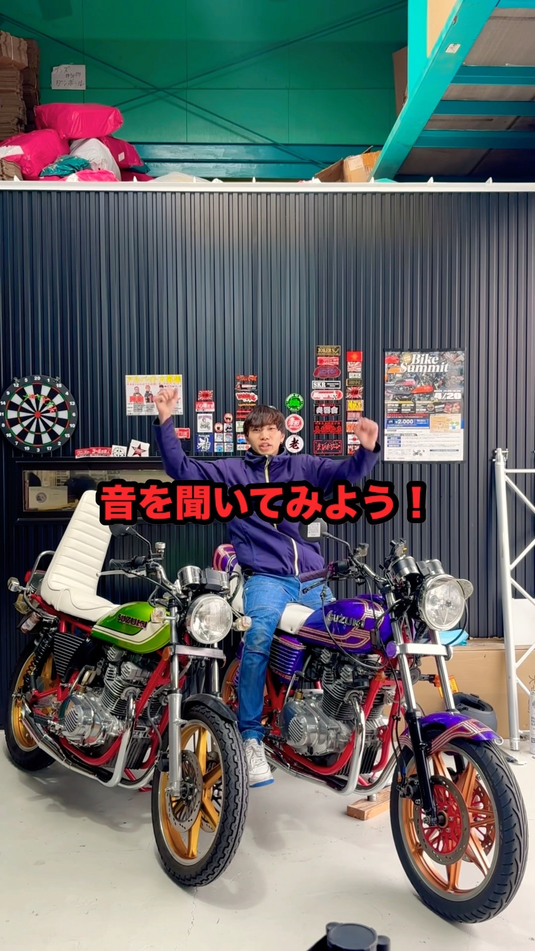 ワンズの新人🙋‍♂️ 新作のGS400のマフラーは⁈ - YouTube