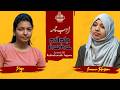 Rabindranath Tagore | Ms. Sameena Tabassum | Adab Nama-Eng | Ep-08 | Radio MANUU