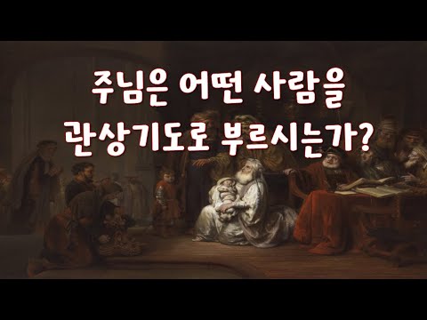 영상썸네일