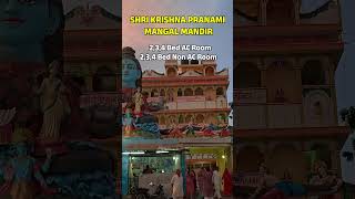 Top 5 Best Budget Stay In Rameshwaram शर रमनथसवम मदर क पस