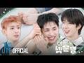 발에서 소리가 난다고요…?🦶NEXZ가 만난 수상한 족상가의 정체는?🤔 | 너는 넥운명 EP.1 | 2nd Anniversary Special