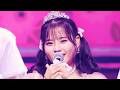 [한글자막] 230113 =LOVE(이코러브) - 너만의 꽃길(君だけの花道)