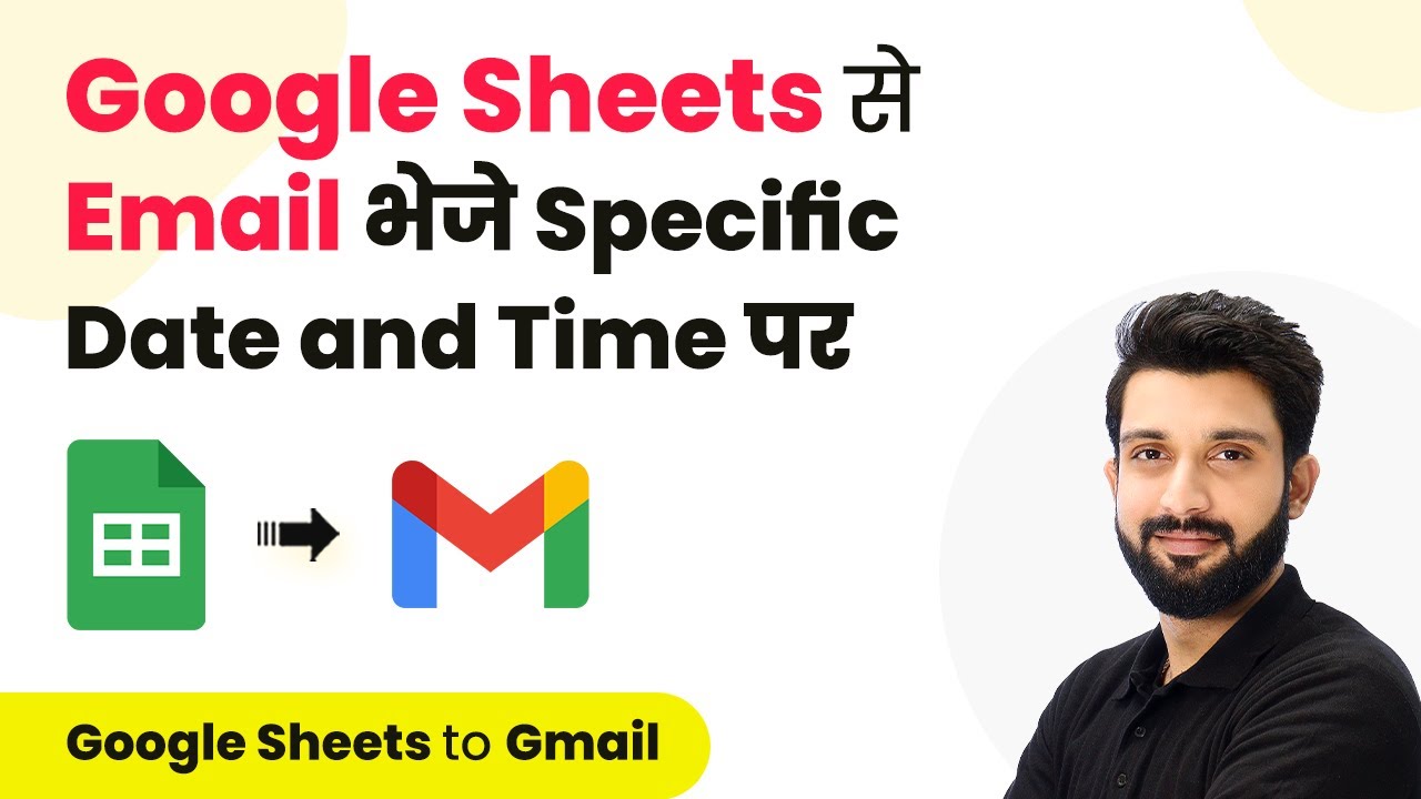 How to Send Emails based on Specific Date & Time from Google Sheets (in ...