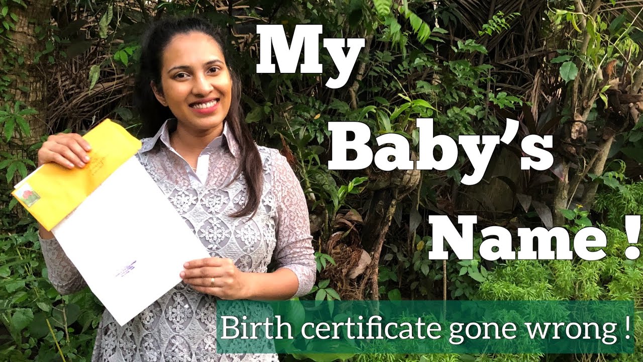We got the birth certificate 🌼බබාගේ නම වැරදිලා ! 🙈