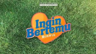Download lagu Aitakata ( ingin bertemu ) full show shonichi gen 13 ( 26-01-2025 )