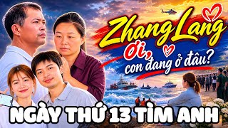 Ngày Thứ 13 Tìm Anh \