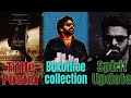 🎉Prabhas &amp; Pawan Kalyan MASS Updates 🔥 | Title Poster, Box Office &amp; Spirit News!