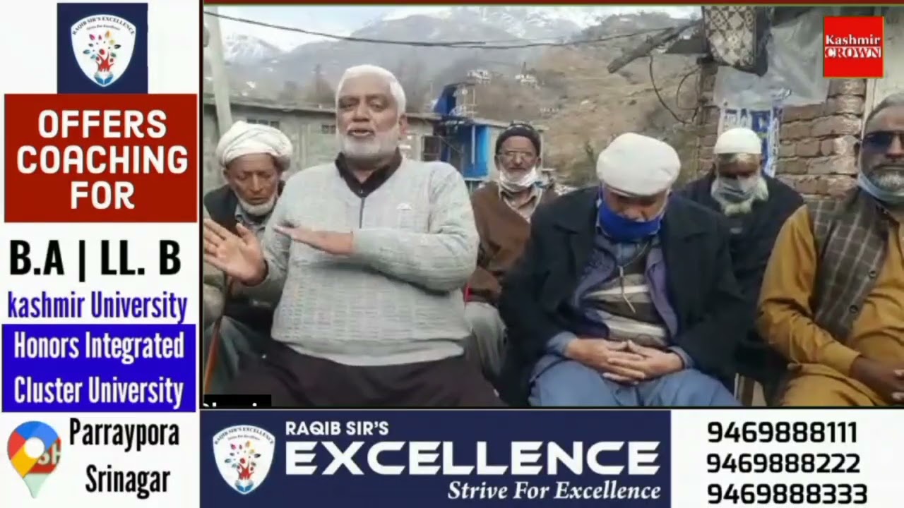 PRI's & Political persons of Thannamandi held a press Conference at Thannamandi