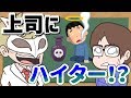 クラレ先生の人生相談 の動画、YouTube動画。