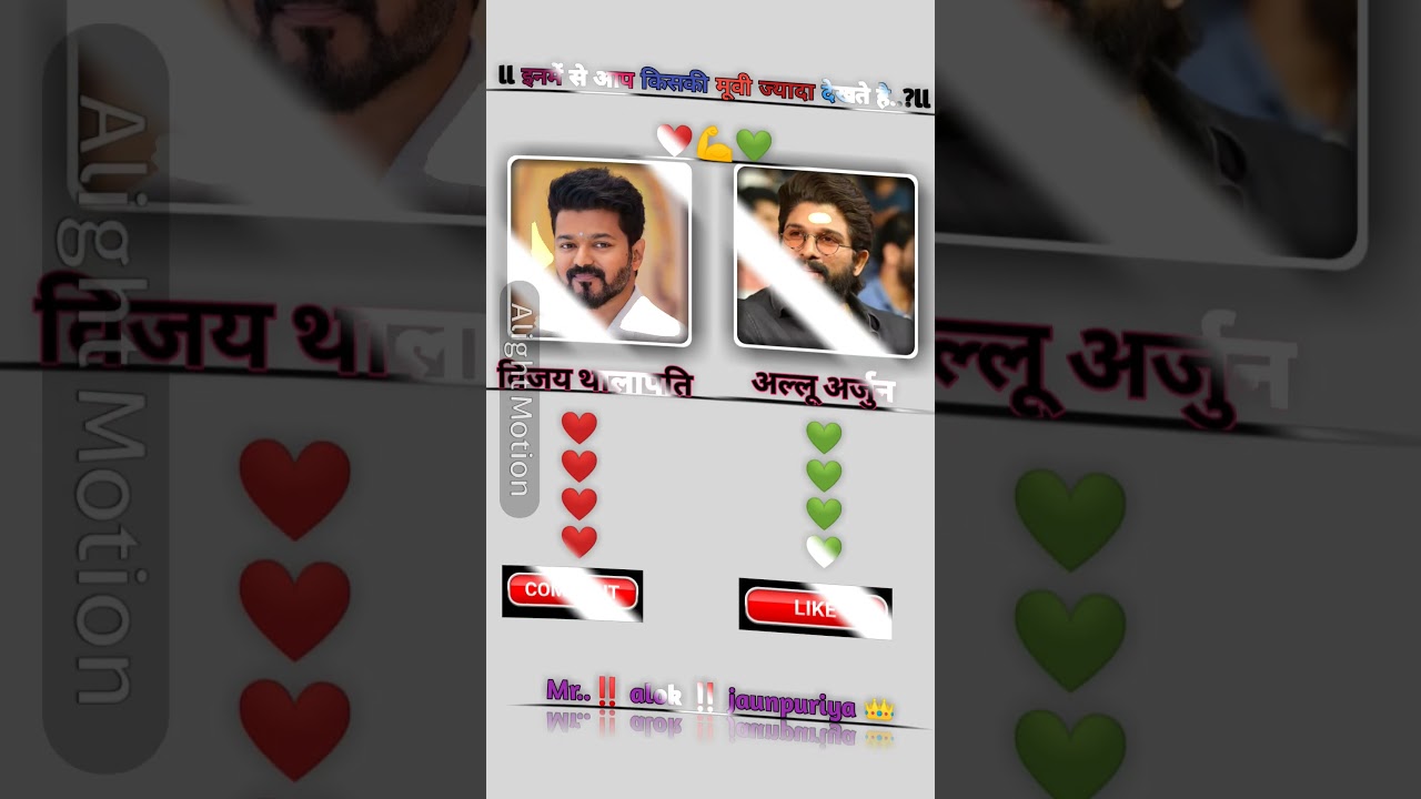 my fast compositions 