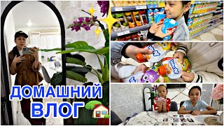 картинка: ДОМАШНИЙ ВЛОГ🏡🎥/УЛАНҒАН-УЛАНБАҒАН😅