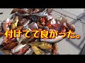 鯛ラバ海老付けたほうが絶対食う！(Vol.89)