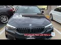 تجارت موترهای مستعمل در امریکا تجارت موترهای مستعمل در امریکا