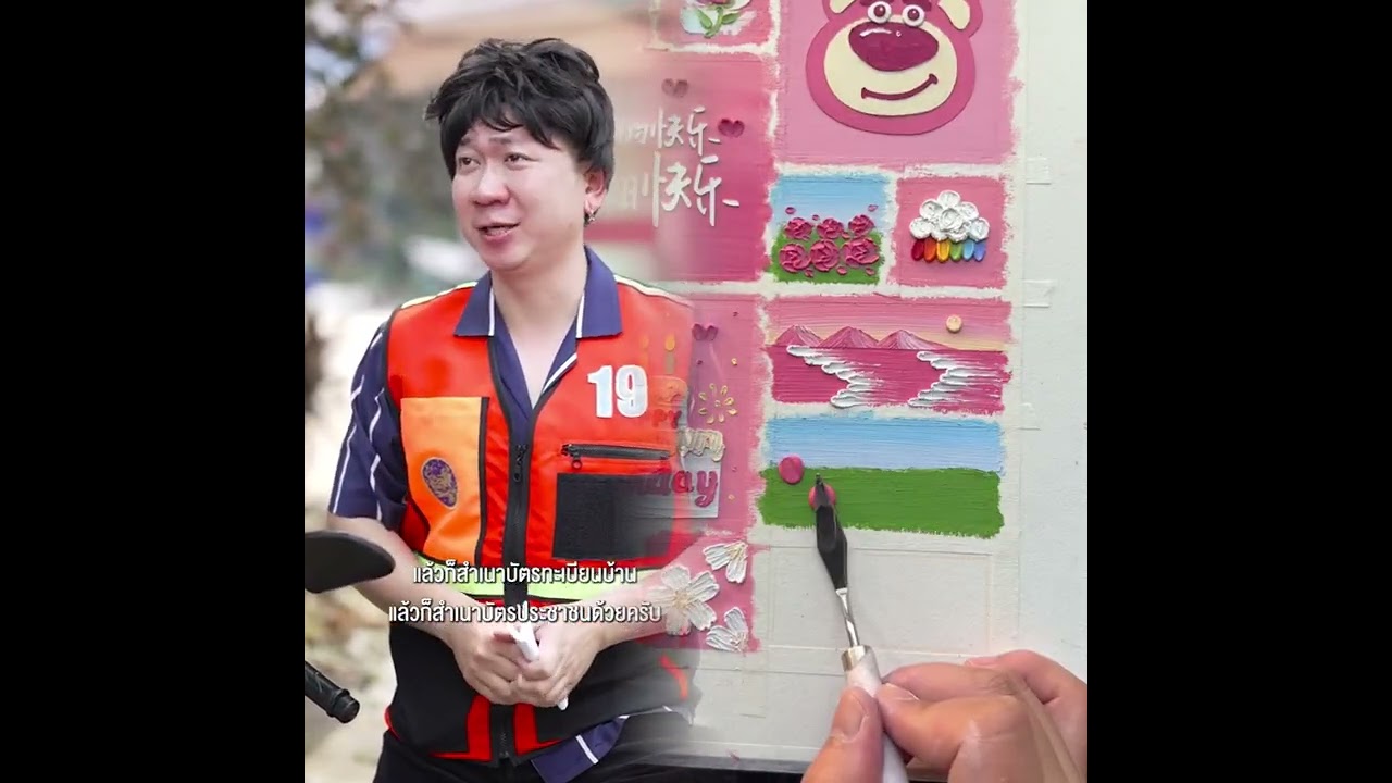 เมื่อบังเอิญเจอแฟนเก่า#พีคตอนจบ #แฟนเก่า @benz_chaiyon