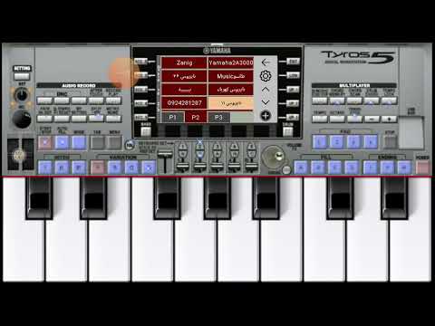 مد غيبش لتعليم العزف في اورقن طاسو 