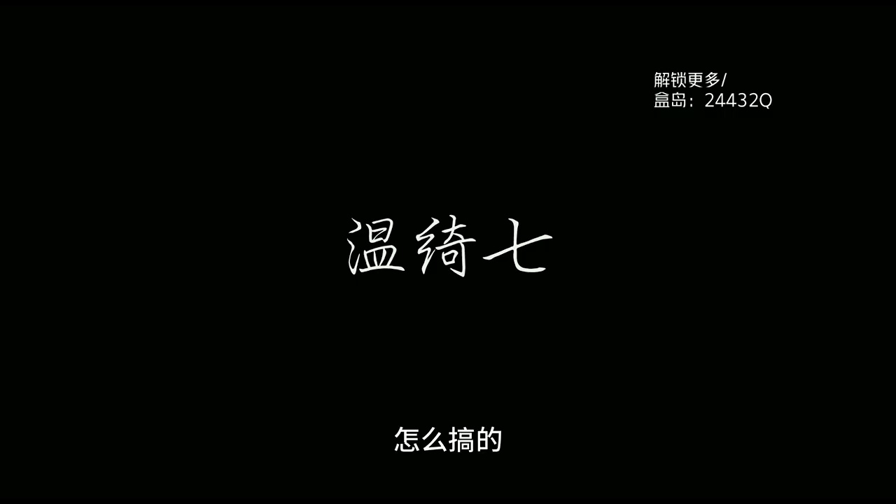 【男性向音声/年上/女上司】是见色起意，而是一见钟情(18+贩售向看简介)