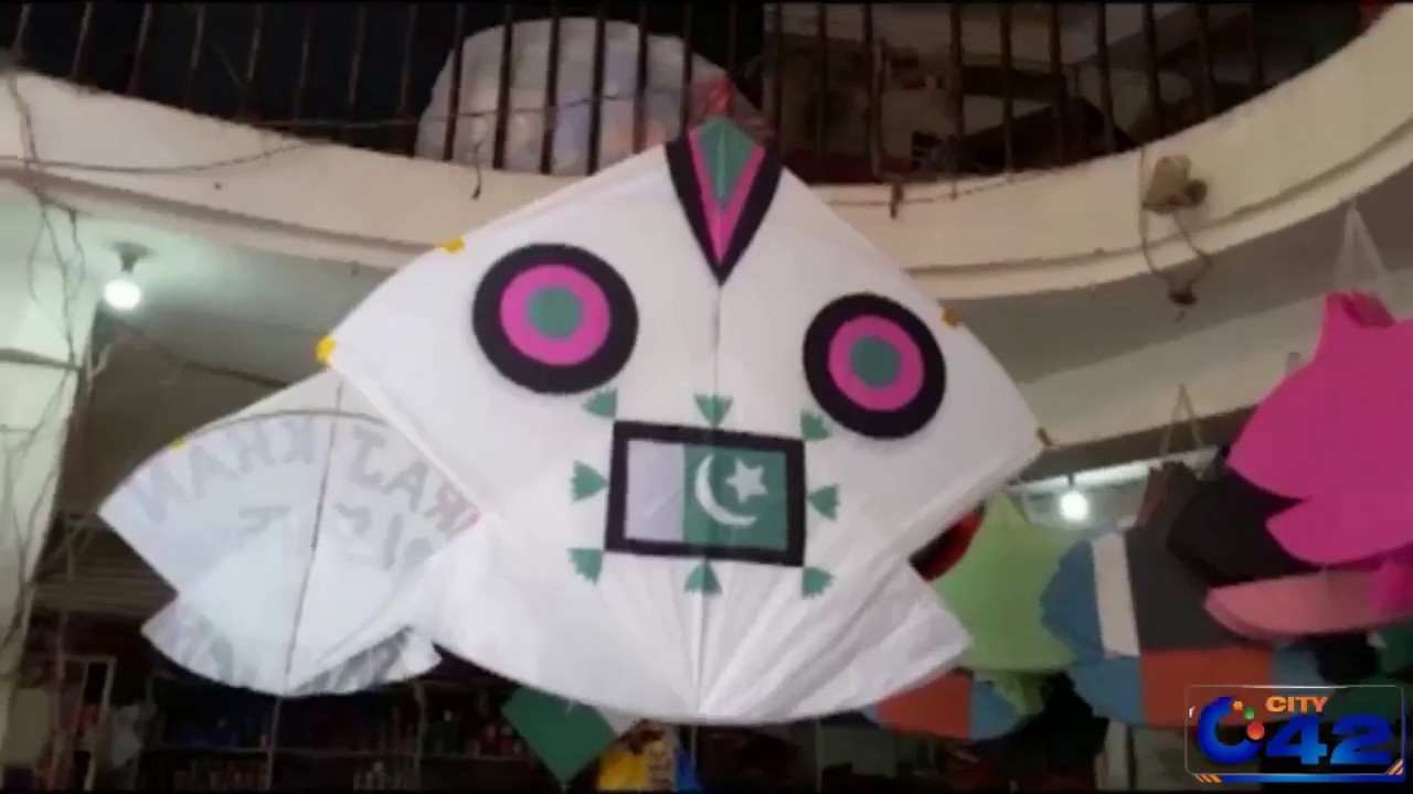 lahore basant festival Rao dilshad hussain | khass@11 | 29 January 2018 ...