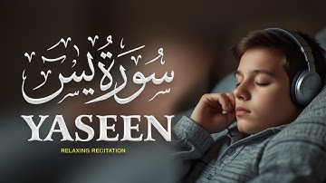 Surah Yasin (Yaseen) سورة يس | Majestic Quran Relaxing Heart Stealing Soft Voice | The Right Way