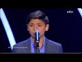 عابد مرعي The Voice Kids مرحلة الصوت وبس فريق نانسي 