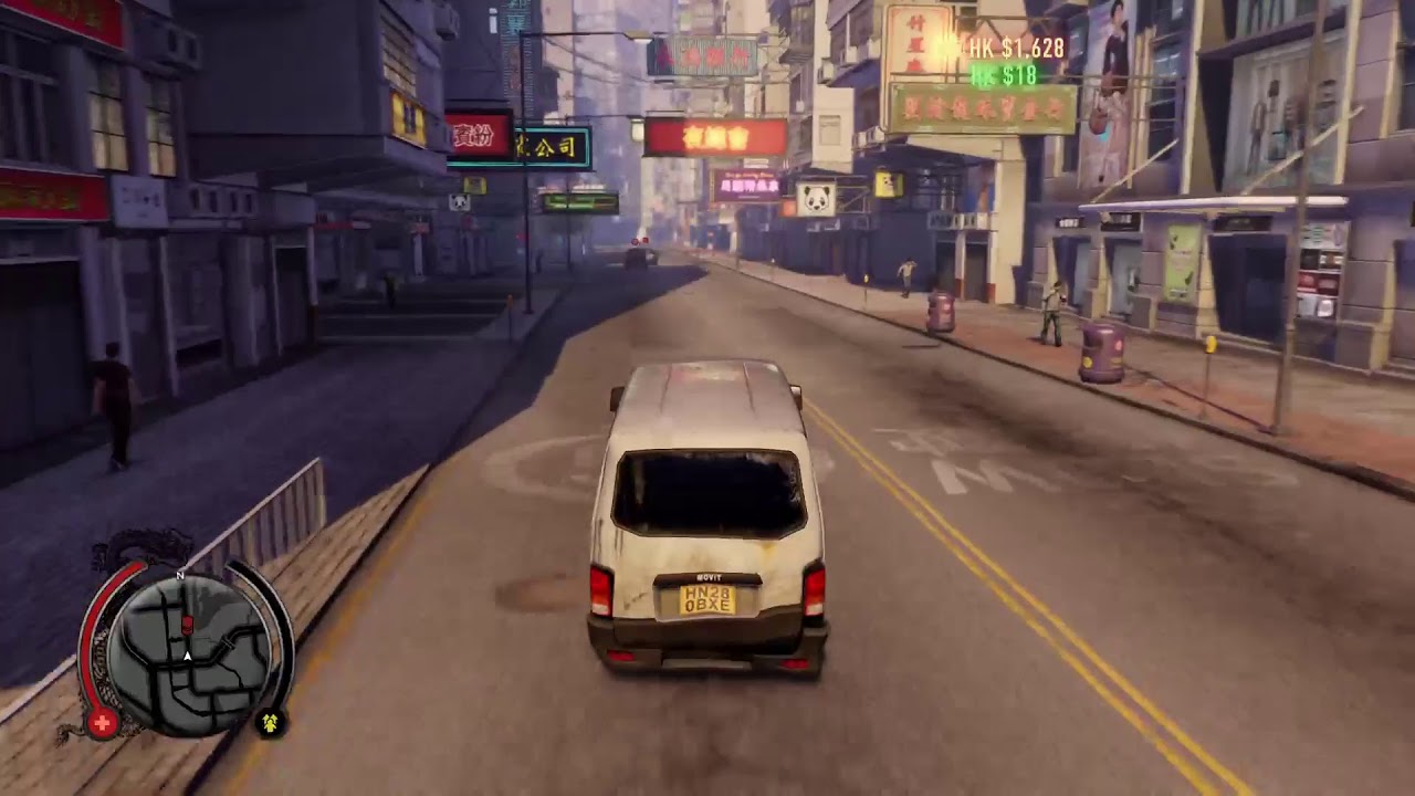 Sleeping dogs ps5 viewermserl