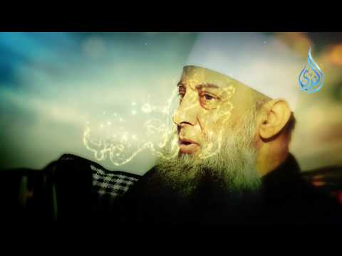 زاد الغريب لفضيلة الشيخ أبي اسحاق الحويني وبحاوره الاعلامي إبراهيم اليعربي