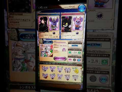 [REFLEC BEAT 悠久のリフレシア] 打打打打打打打打打打 (WHITE HARD) 100%