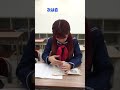 【学校あるある】キュンキュンしたこと。part2 #shorts